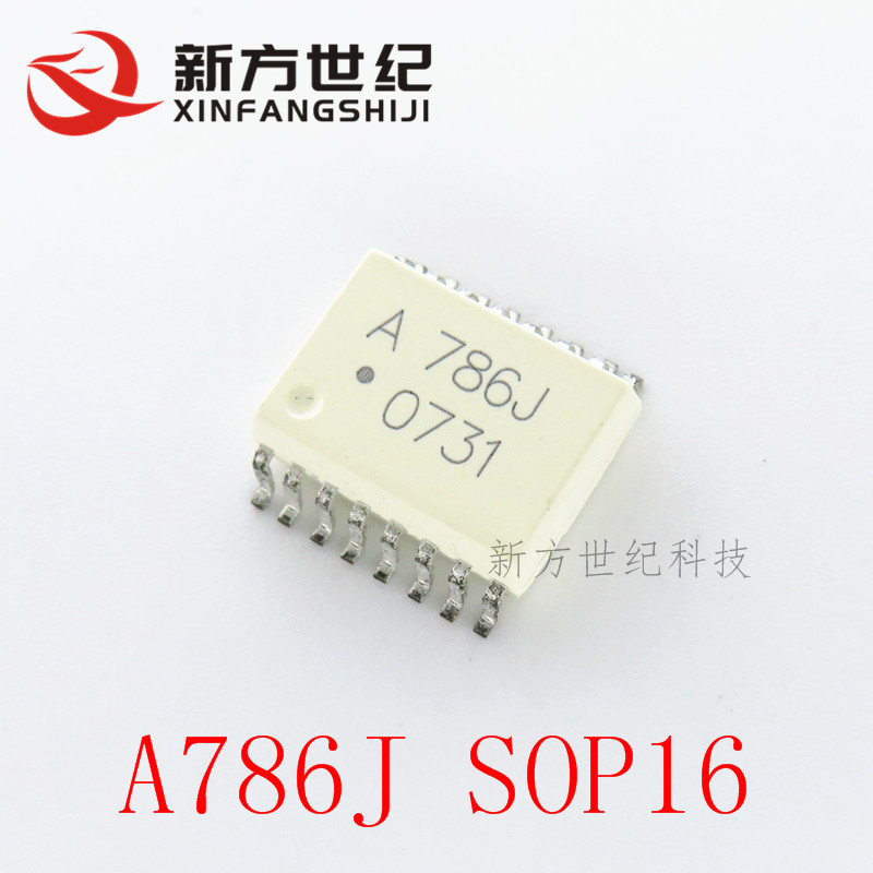 HCPL-786J A786J SOP-16 必定全新原装进口 贴片光电藕芯片 现货.