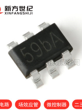 全新原装 TP4059 SOT-23-6 线性锂离子电池充电器芯片 带反接保护