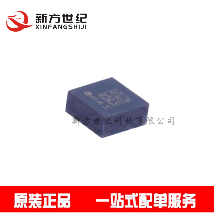 原装正品 LIS2DHTR LGA-14封装 超低功耗高性能三轴femto加速度计