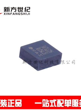 原装正品 LIS2DHTR LGA-14封装 超低功耗高性能三轴femto加速度计