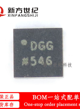 全新原装 接口-直接数字合成(DDS) AD9837ACPZ-RL7  贴片LFCSP10.