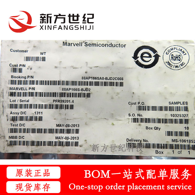 原装正品 88AP166SA0-BJD2C008 封装BGA 集成电路IC.