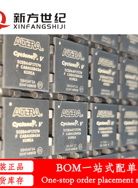 全新原装 5CEBA4F17I7N 封装FPGA-256 可编程门嵌入式FPGA 芯片.