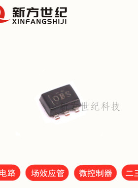 TMP112AIDRLR 温度监控系统 丝印OBS 全新进口原装 贴片SOT563.