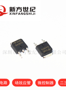 原装正品 AOD4185 TO-252 丝印 D4185 40A/40V P沟道 MOS场效应管