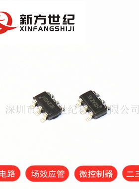 原装正品 AO6802 SOT-23 丝印H2AZ 30V 3.5A N 沟道 MOS场效应管.