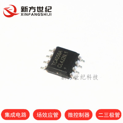 原装正品 TC4056 TC4056A SOP-8 1A 线性锂离子电池充电器.