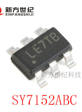 原装 SY7152ABC 丝印LE SOT-23-6 升压转换器/稳压器IC DC-DC芯片