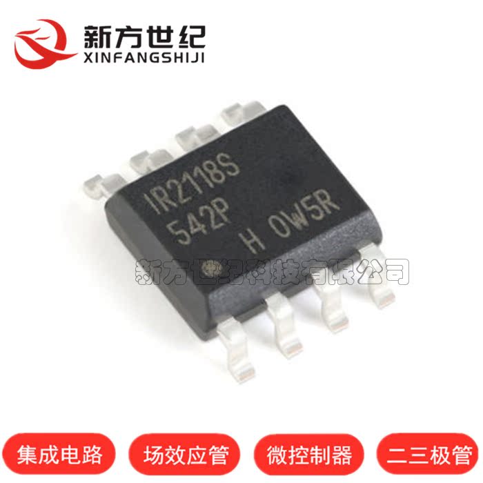 全新原装 IR2118STRPBF IR2118S SOIC-8 600V高侧栅极驱动器IC.