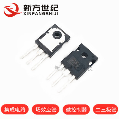 原装正品 STTH6003CW TO-247 300V60A N 沟道 快速二极管.