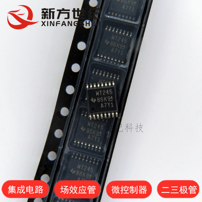 原装正品 贴片 SN74AVC4T245PWR 丝印WT245 TSSOP16 电压电平芯片