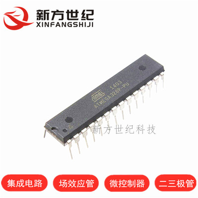 ATMEGA328P-PU DIP28封装 8位嵌入式微控制器芯片 进口原装ATMEL.