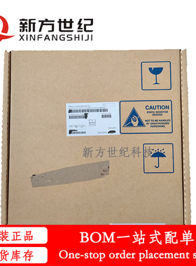 全新原装 EFR32MG13P732F512GM48-D QFN-48 提供一站式配单服务