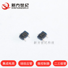 REF3333AIDCKR 3.3V 电压基准 丝印R33 SC70-3 原装正品.