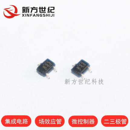REF3333AIDCKR 3.3V 电压基准 丝印R33 SC70-3 原装正品.