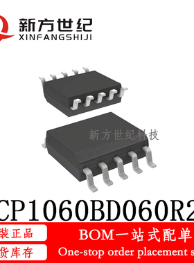 全新原装 NCP1060BD060R2G 贴片SOP10 AC-DC控制器和稳压器芯片.