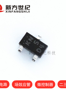 原装正品CPH3413-TL-E SOT23 丝印:KN 全新现货CPH3413二三极管.