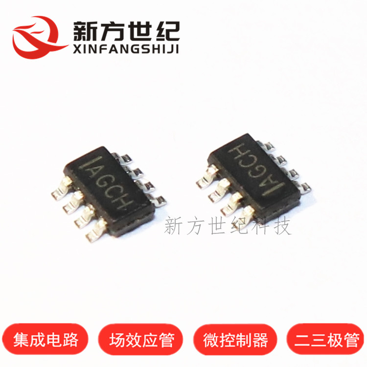原装正品 MP2315GJ-Z SOT23 丝印 IAGC DC-DC 同步降压转换器.