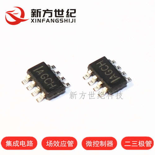 原装正品 MP2315GJ-Z SOT23 丝印 IAGC DC-DC 同步降压转换器.
