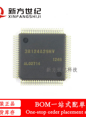 全新原装 HD64F38124HV F38124HV 贴片QFP80 微控制器芯片