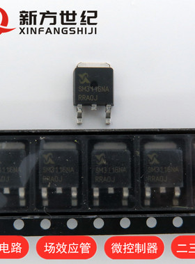 SM3116NA RJK0301 K4212A B1182 全新现货 一个起售 现货可直接拍