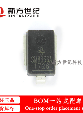 全新原装 SM8S36AHE32D DO-218AB SM8S36AHE3/2D ESD抑制器