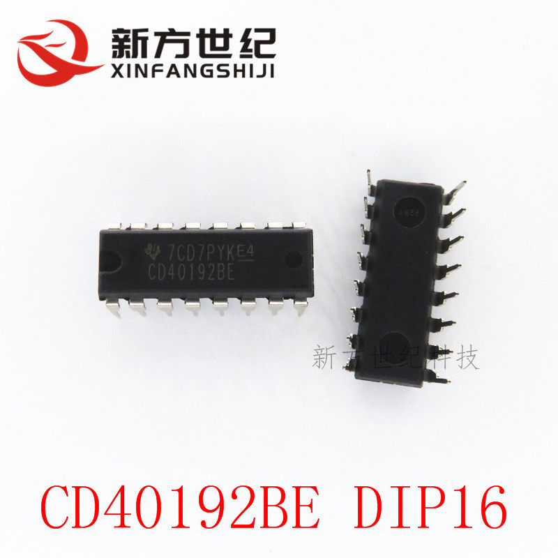 全新进口原装正品 CD40192BE DIP16直插 可预置BCD加/减计数器.