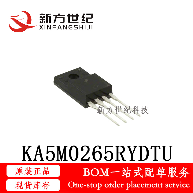 全新原装 KA5M0265RYDTU 丝印5M0265R 液晶电源管理 直插TO-220F.