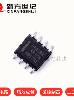 全新原装 OP37GP OP37 0P37G 直插 DIP8 运算放大器-运放芯片IC.