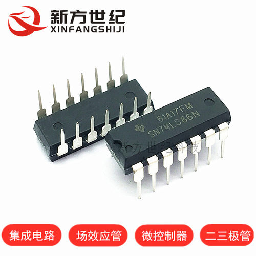SN74LS86N DIP14封装 栅极和逆变器芯片 集成电路IC 进口原装TI.