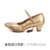 Golden sheep 4.5 less middle heel 107