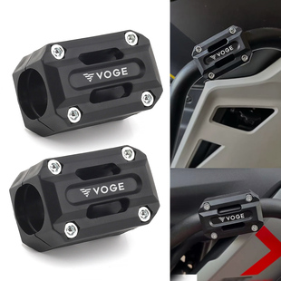 适用无极 sr250gt/CU525/DS525/300GY改装件发动机护杠防摔保险杠