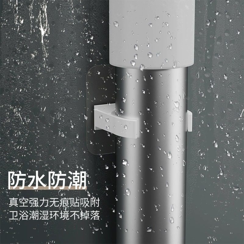 一件免打孔水管卡扣固定器ppr