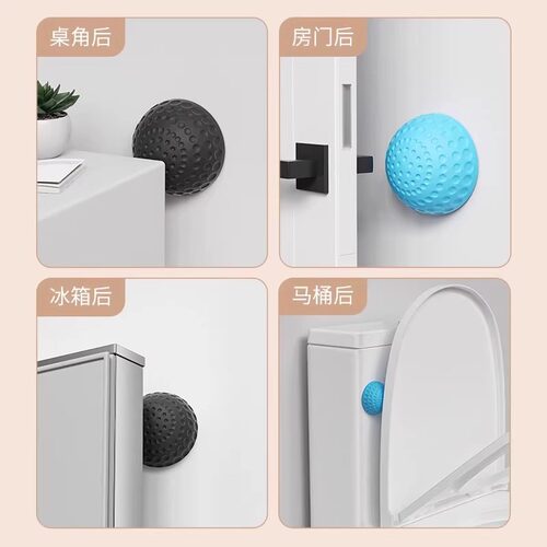 大门防撞贴加厚门后防撞垫硅胶垫