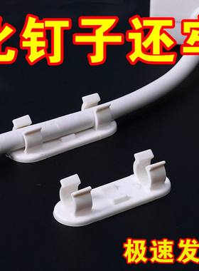 免打孔粘贴式理线器固定卡扣瓷砖收纳宽带线固定无痕卡扣网线神器