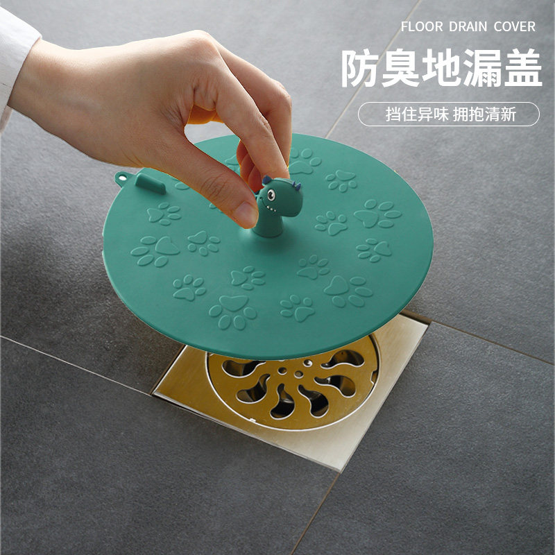 地漏防臭器卫生间堵口防虫盖反味除臭硅胶垫下水道封口防返臭神器