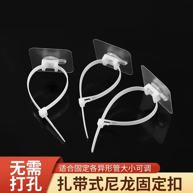 免打孔可调节燃气管固定卡子水管