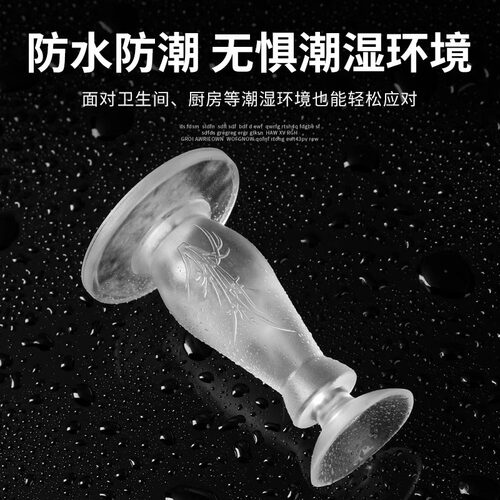 门吸硅胶免打孔静音防撞地吸门顶