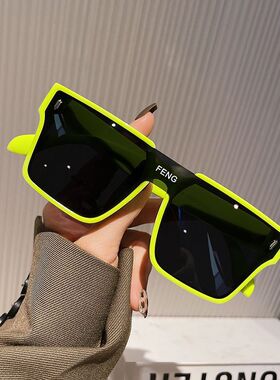 zq23墨镜男款潮流朋克街拍太阳镜女网红款2023新款前卫黄色方形遮