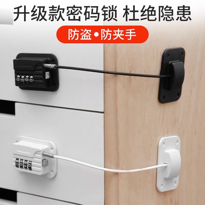 窗户卡扣锁扣门窗防护防盗儿童