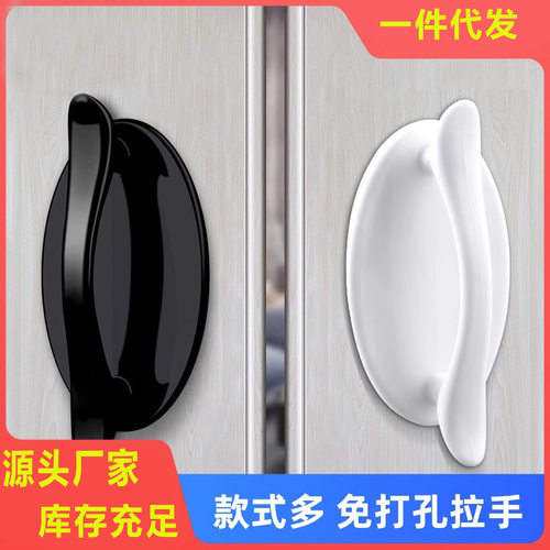柜门抽屉拉手衣柜玻璃门把手免