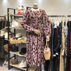 Retro long dress with cool air quality Platycodon grandiflorum French slim Hepburn dress