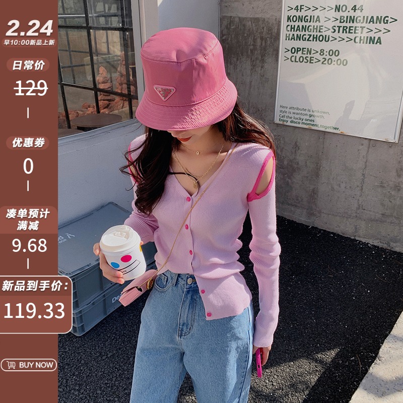 Alice w Huahua's 2021 spring new V-neck off shoulder top women's machine design knitting cardigan