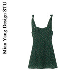 棉洋 吊带连衣裙夏度假野餐桔梗短裙 澳洲田园乡村复古绿碎花修身