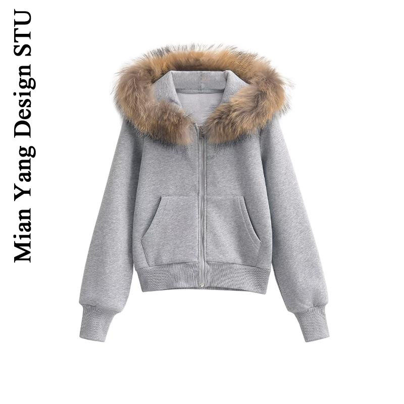 棉洋 休闲百搭可拆毛领连帽显瘦卫衣女 学生秋冬减龄加绒拉链外套