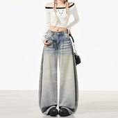 日系辣妹风｜街头百搭｜后袋刺绣工艺潮女街头弯刀牛仔裤