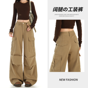 女高腰显瘦设计感宽松阔腿裤 2026秋冬上新军绿色美式 裤 工装 时尚
