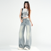 街头百搭｜简单高级｜开春潮女街头弯刀牛仔裤