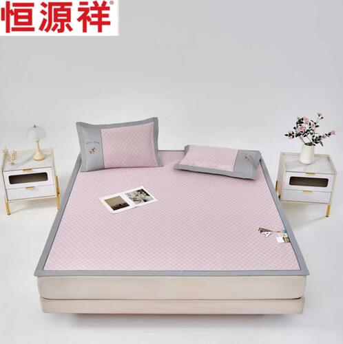 恒源祥凉感冰丝席子可机洗夏季