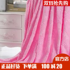 恒源祥全棉提花毛巾被纯棉毯毛巾毯夏凉毯空调毯夏季单人双人床单